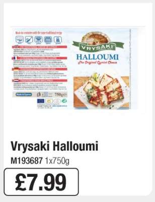 Vrysaki Halloumi