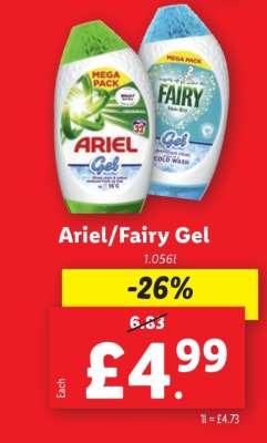 Ariel/Fairy Gel