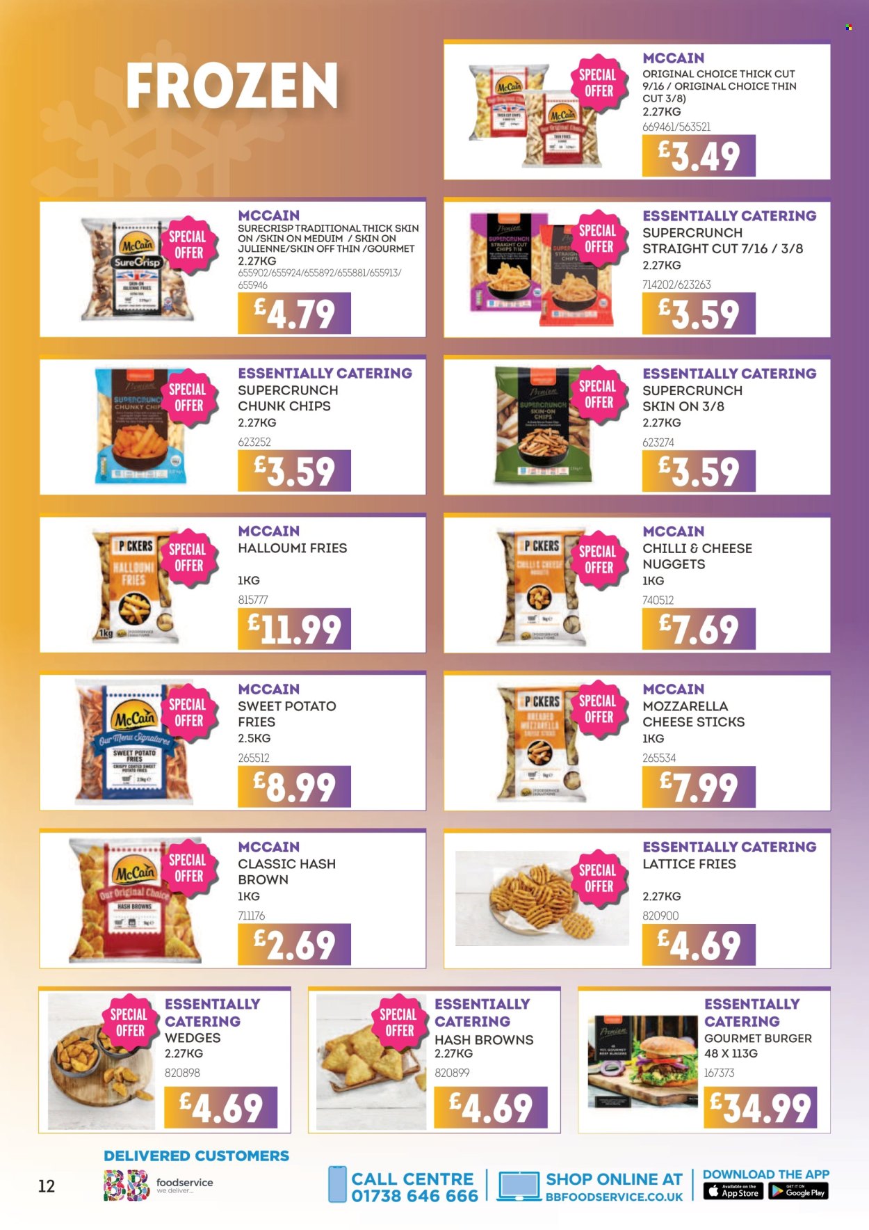 Bestway offer - 20/06/2025 - 17/07/2025. Page 12
