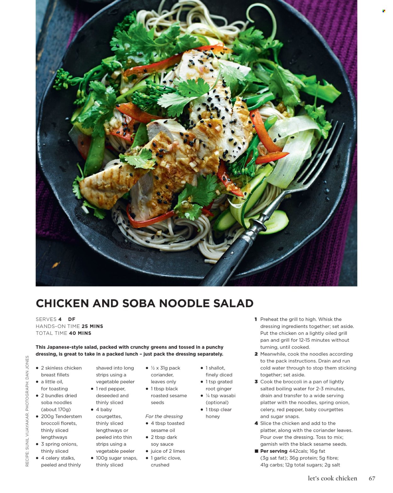 Sainsbury's offer. Page 67