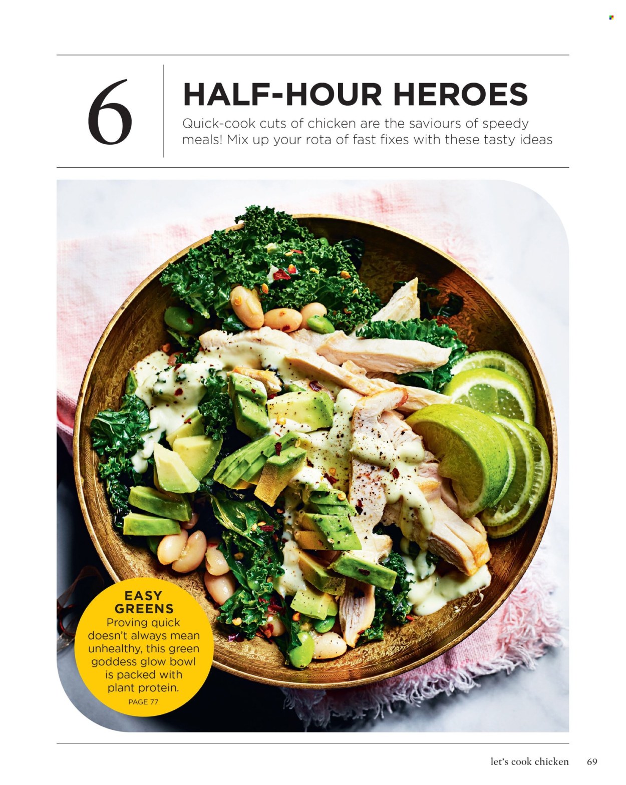 Sainsbury's offer. Page 69