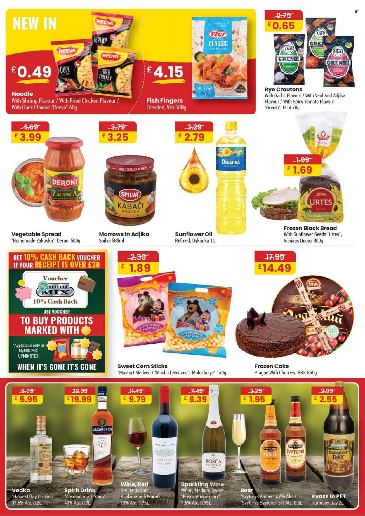 MyMINIMIX offer - 23/06/2025 - 06/07/2025. Page 2