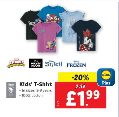 Kids' T-Shirt