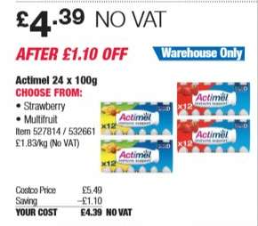 Actimel 24 x 100g