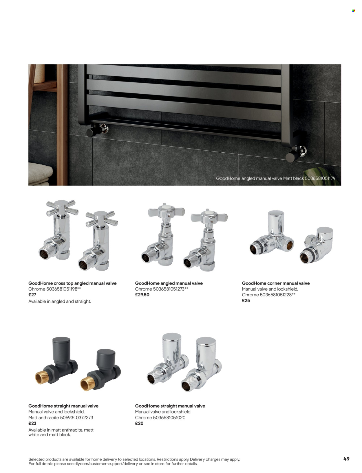 B&Q offer. Page 49