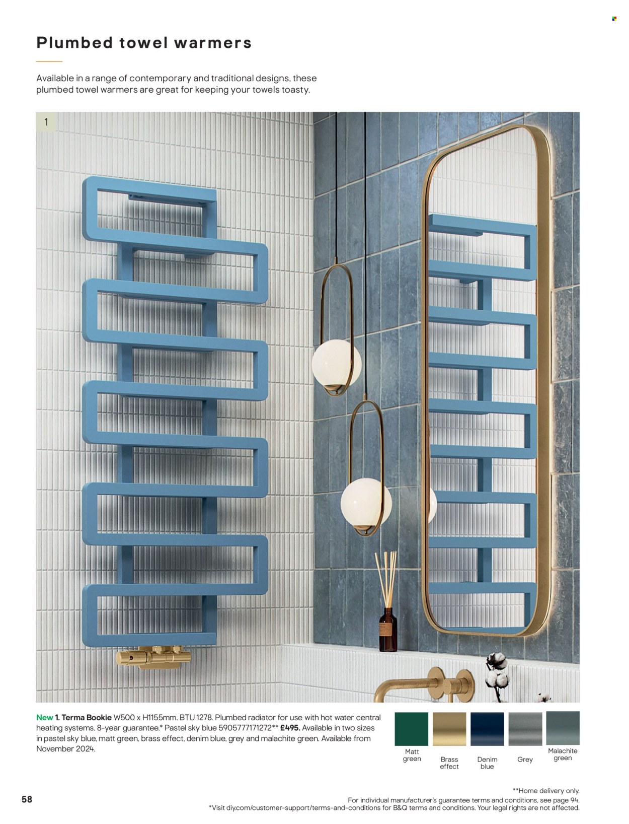B&Q offer. Page 58