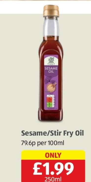 Sesame/Stir Fry Oil