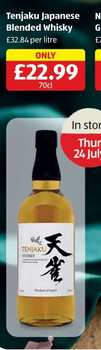 Tenjaku Japanese Blended Whisky