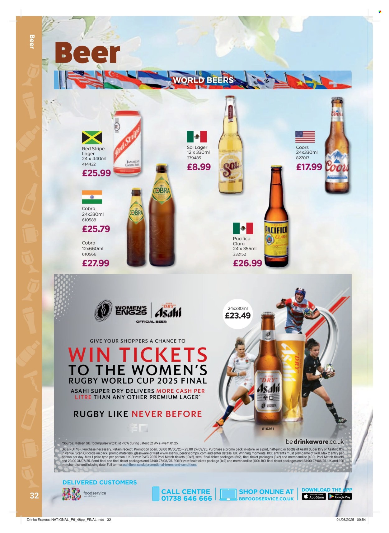 Bestway offer - 20/07/2025 - 14/08/2025. Page 32
