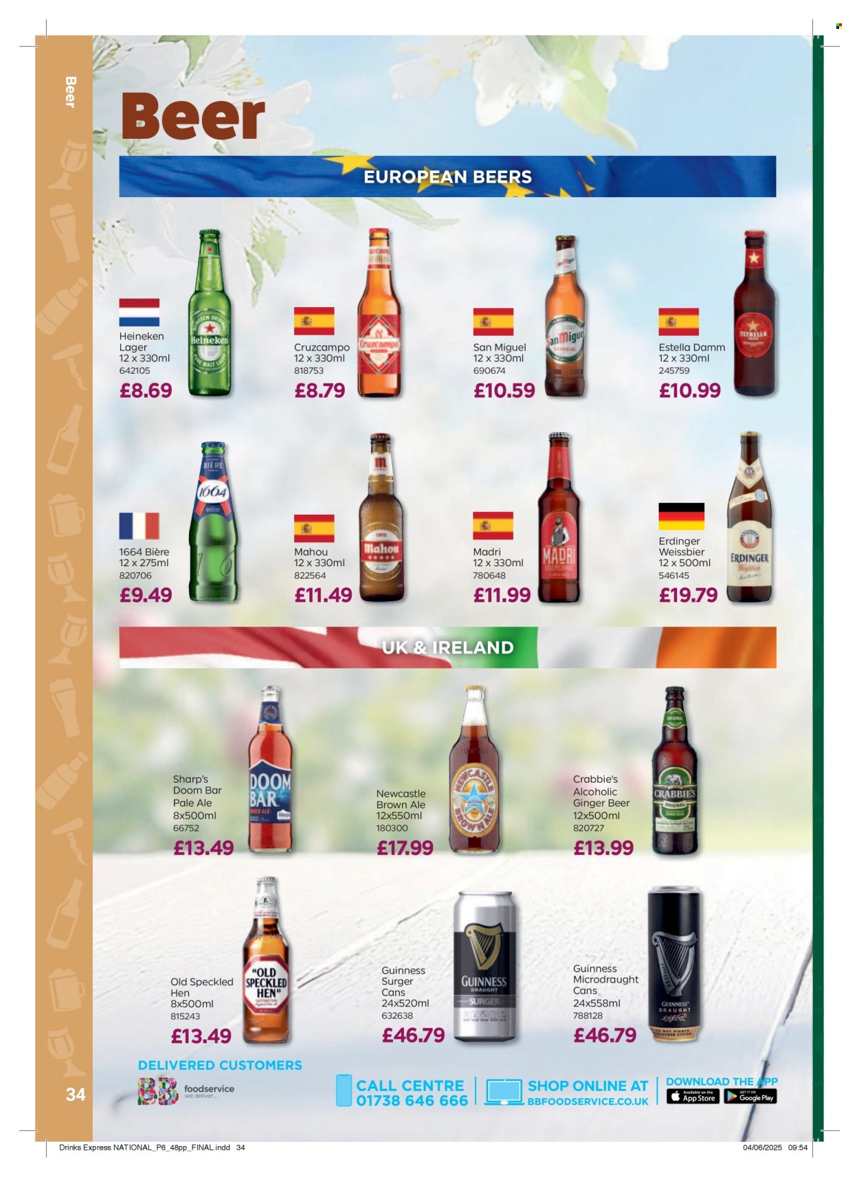 Bestway offer - 20/07/2025 - 14/08/2025. Page 34