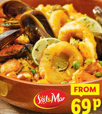 Sol & Mar Seafood Dish