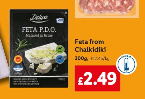 Feta from Chalkidiki