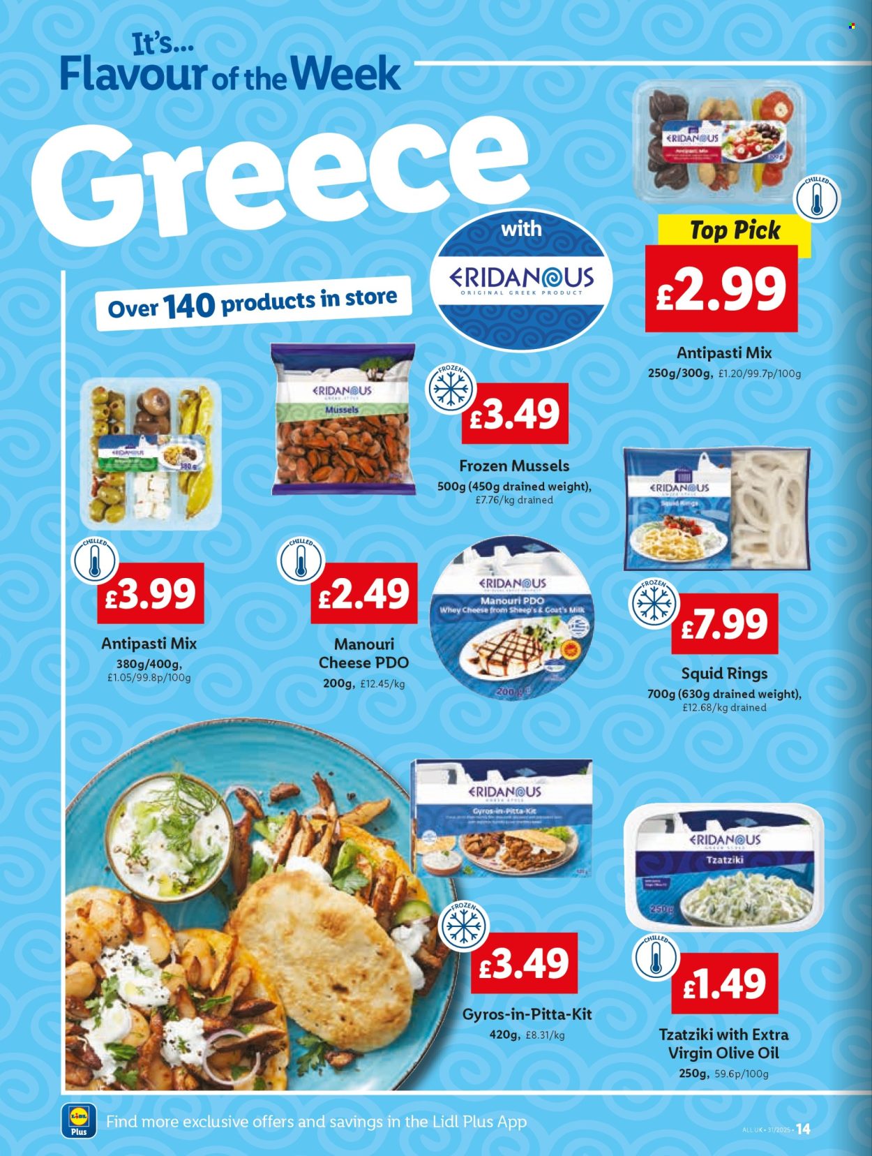 Lidl offer - 31/07/2025 - 06/08/2025. Page 14