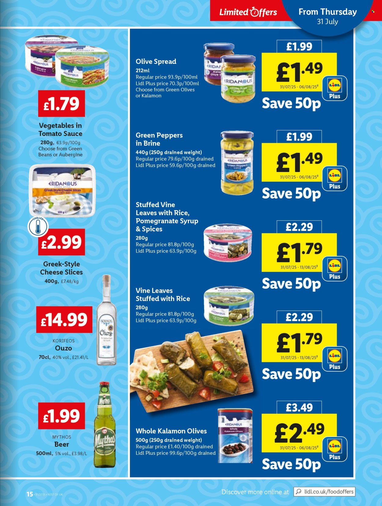 Lidl offer - 31/07/2025 - 06/08/2025. Page 15
