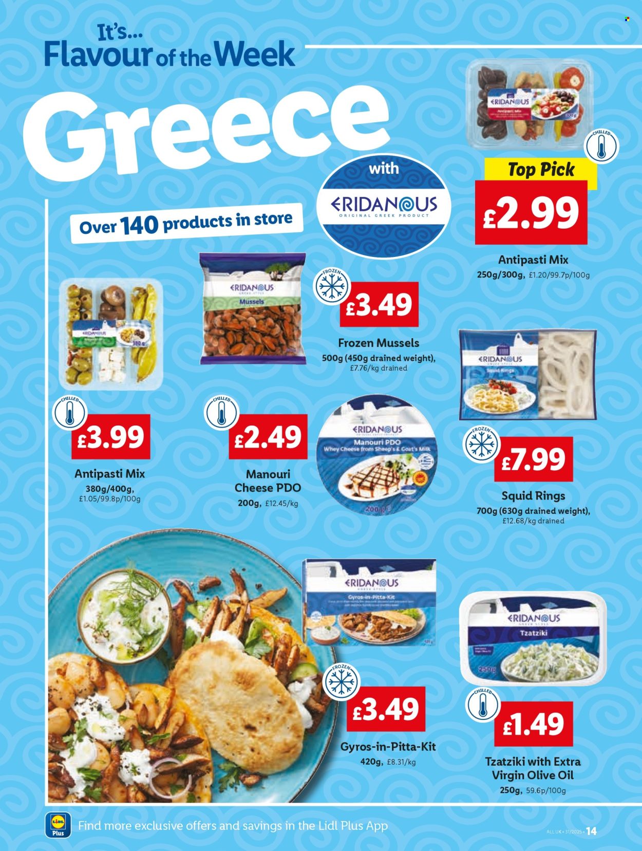 Lidl offer - 31/07/2025 - 06/08/2025. Page 14