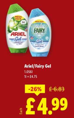 Ariel/Fairy Gel