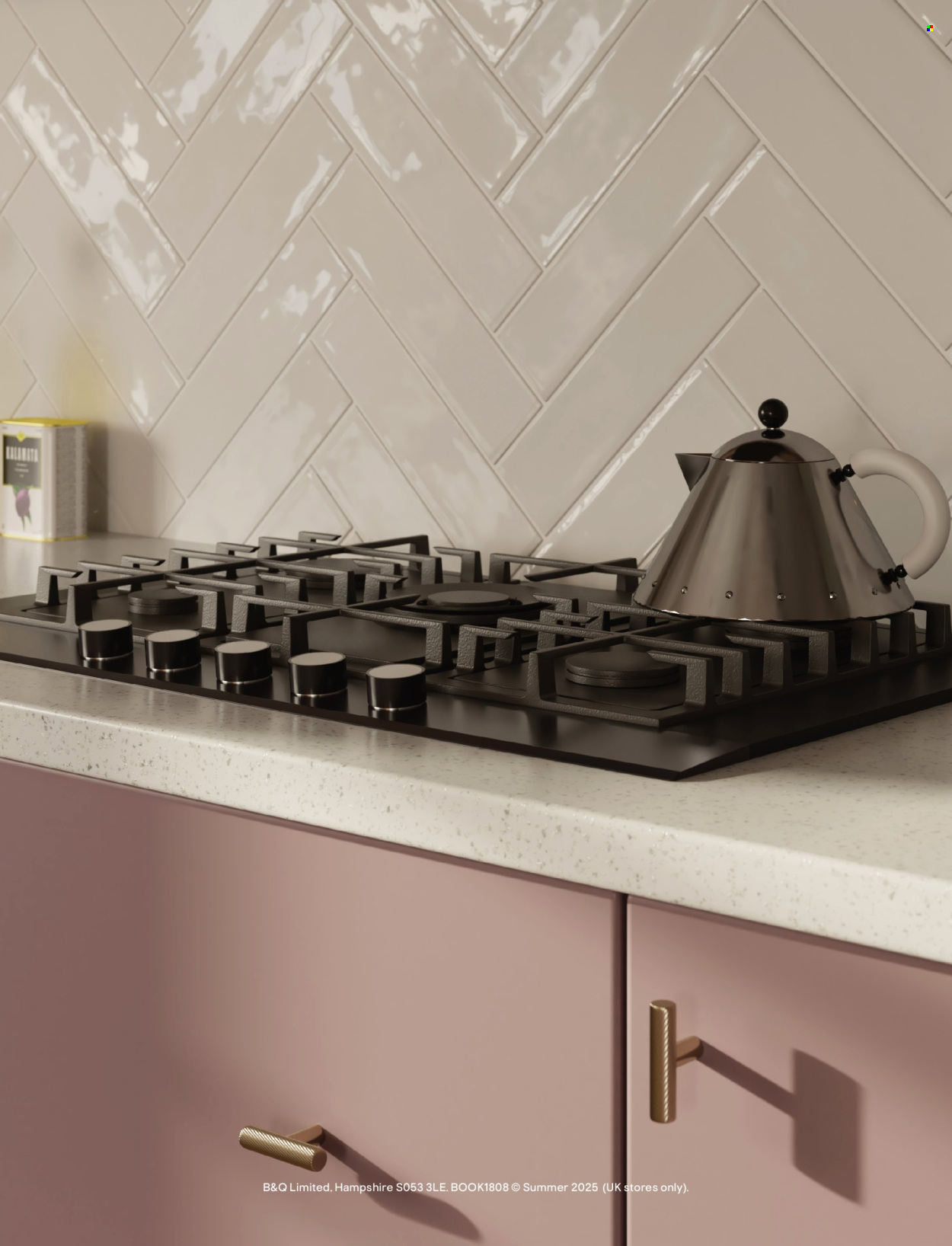 B&Q offer. Page 76
