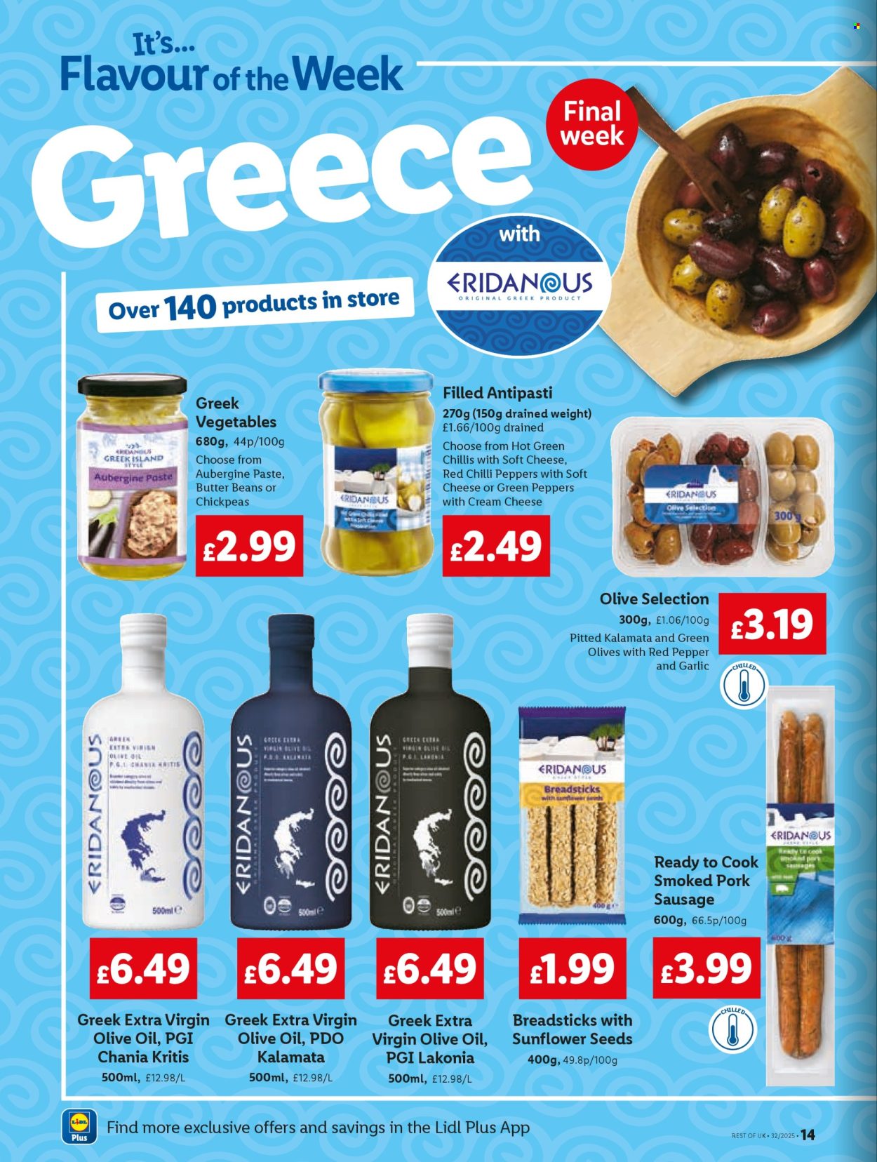 Lidl offer - 07/08/2025 - 13/08/2025. Page 14