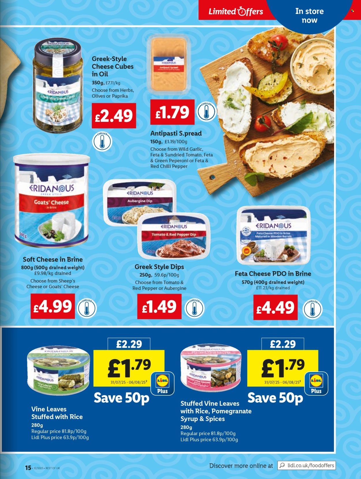 Lidl offer - 07/08/2025 - 13/08/2025. Page 15