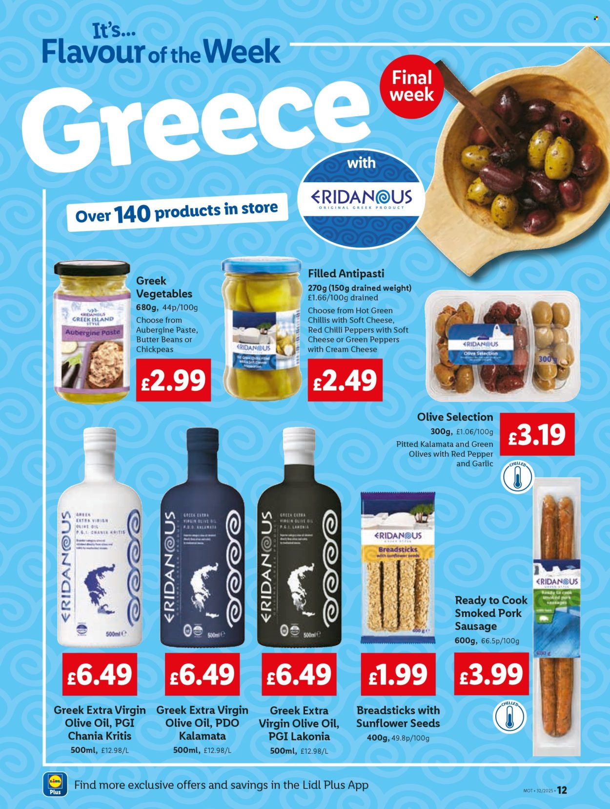 Lidl offer - 07/08/2025 - 13/08/2025. Page 14
