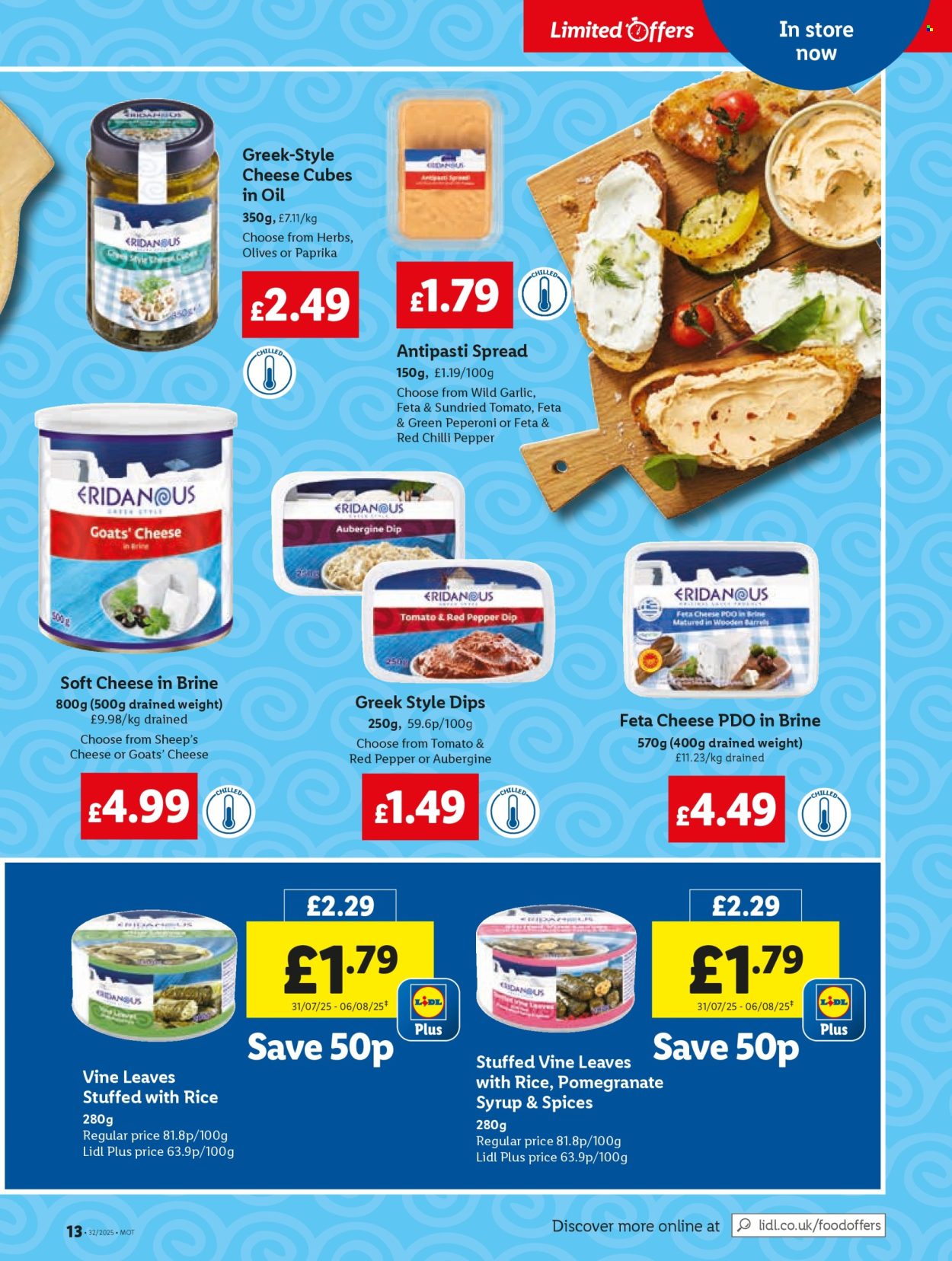Lidl offer - 07/08/2025 - 13/08/2025. Page 15