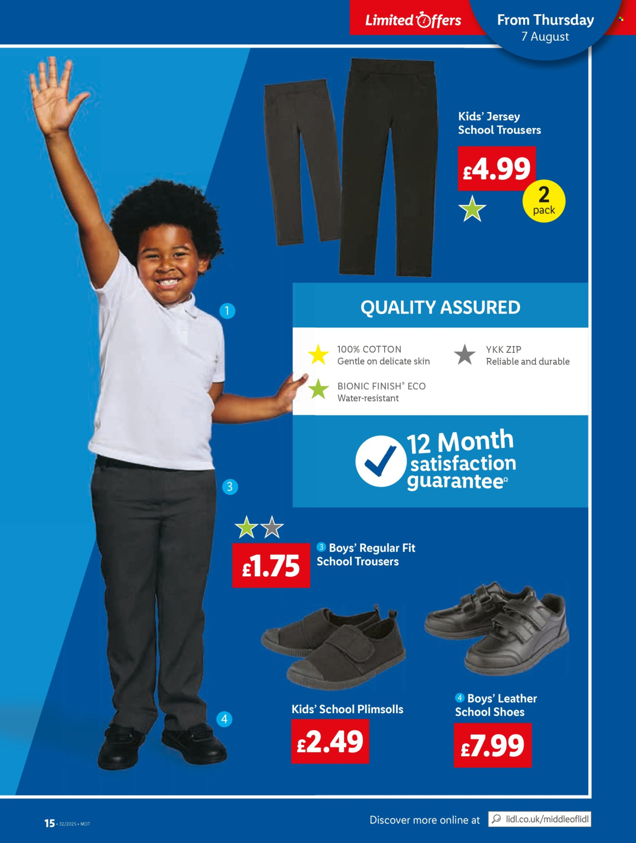 Lidl offer - 07/08/2025 - 13/08/2025. Page 17