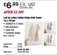 Loft by Loftex Cotton Stripe Bath Towel