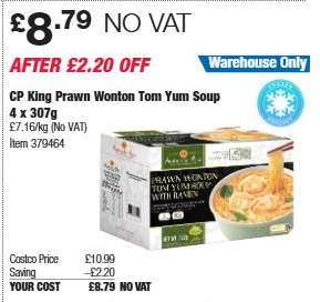 CP King Prawn Wonton Tom Yum Soup