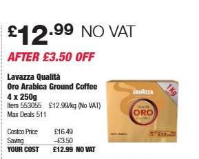 Lavazza Qualità Oro Arabica Ground Coffee
