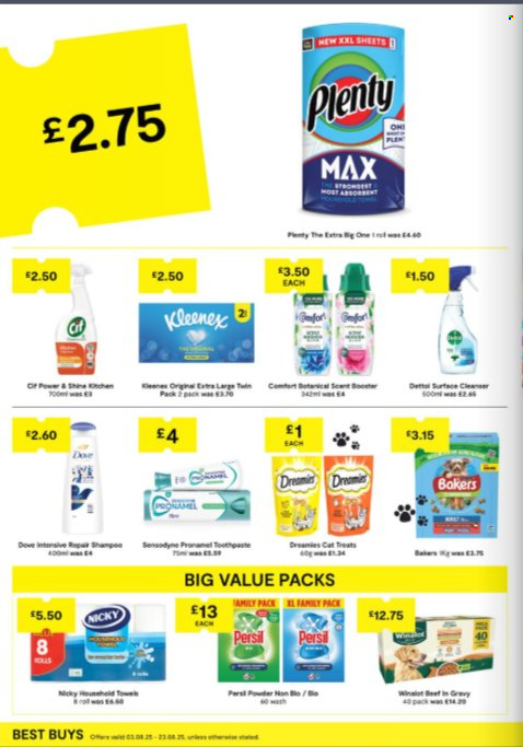 SuperValu offer - 03/08/2025 - 23/08/2025. Page 18