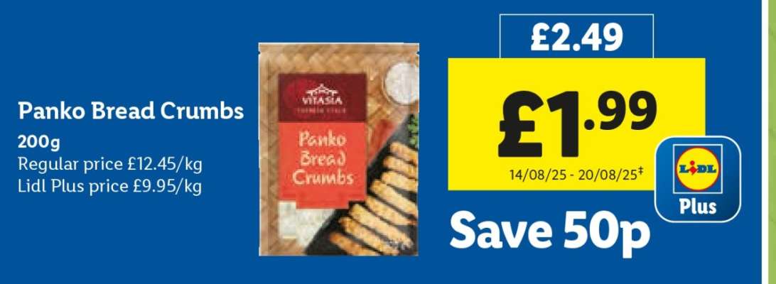 Panko Bread Crumbs