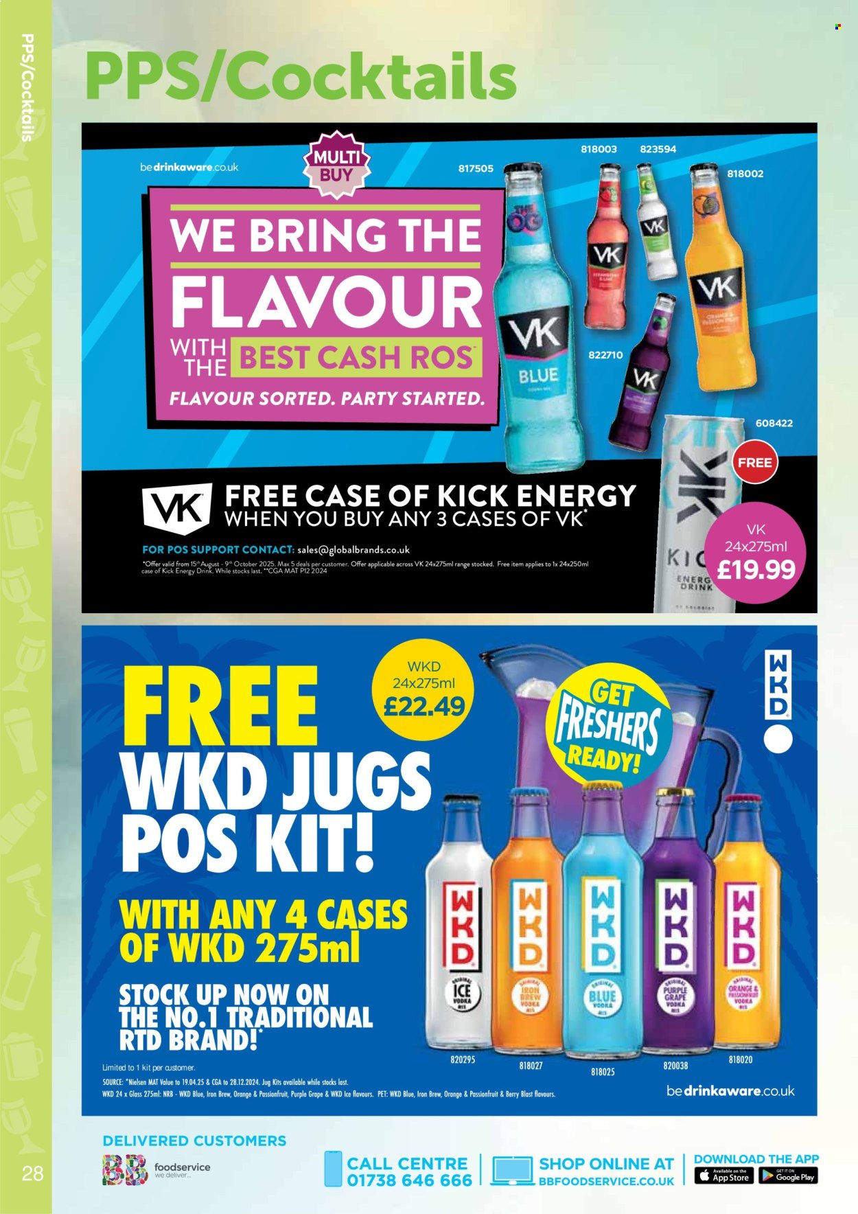 Bestway offer - 15/08/2025 - 09/10/2025. Page 28