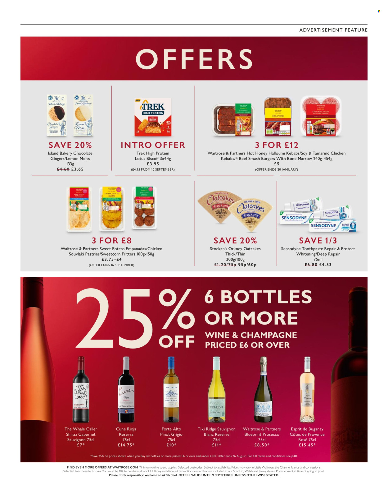 Waitrose offer. Page 48