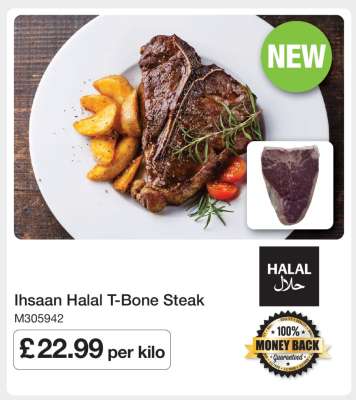 Ihsaan Halal T-Bone Steak