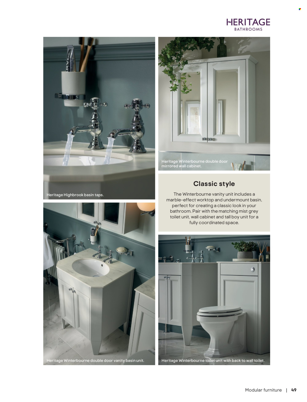 B&Q offer. Page 49