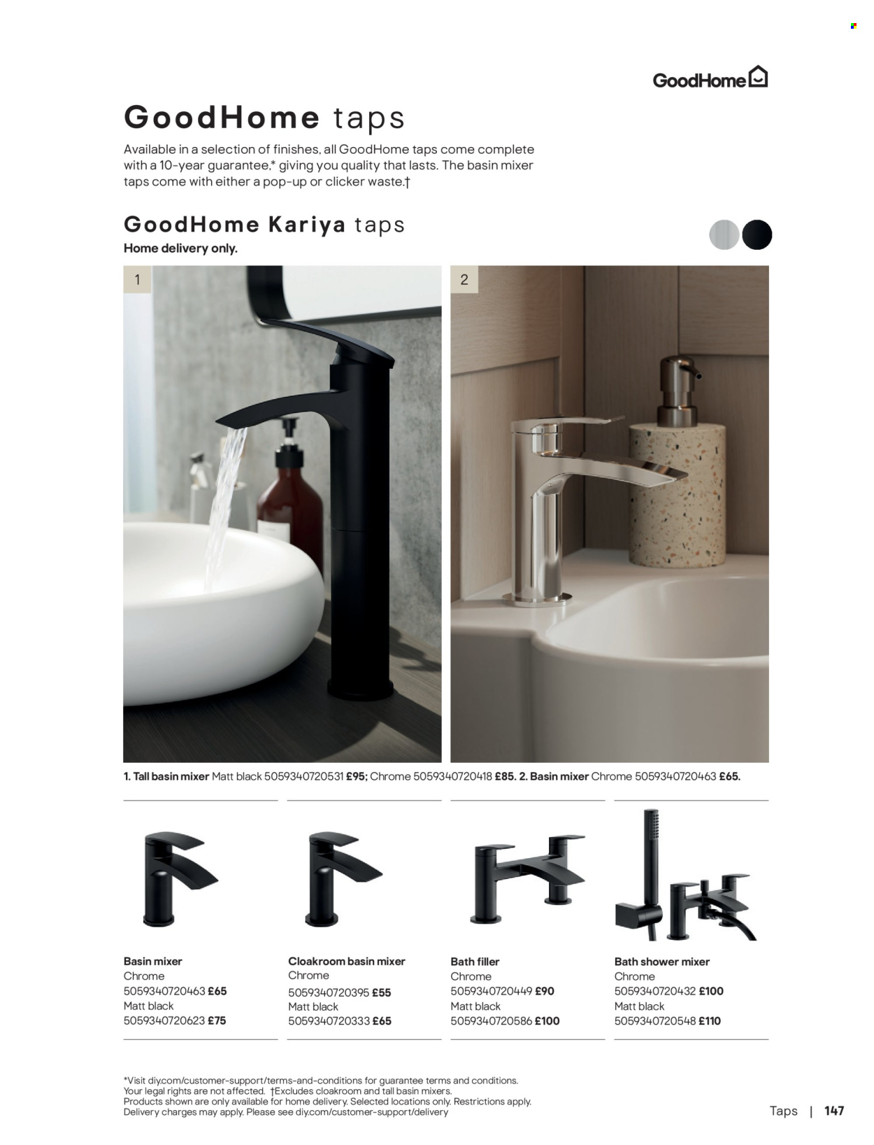 B&Q offer. Page 147