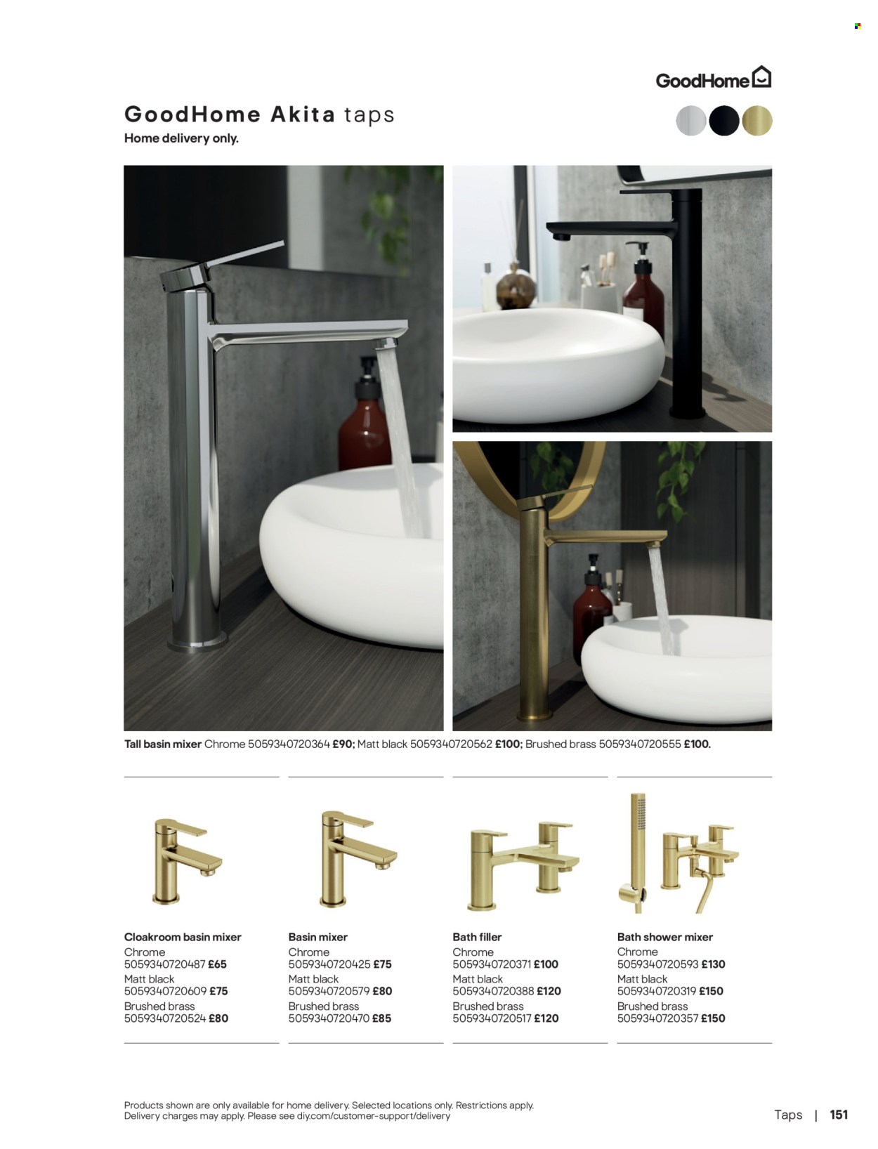 B&Q offer. Page 151