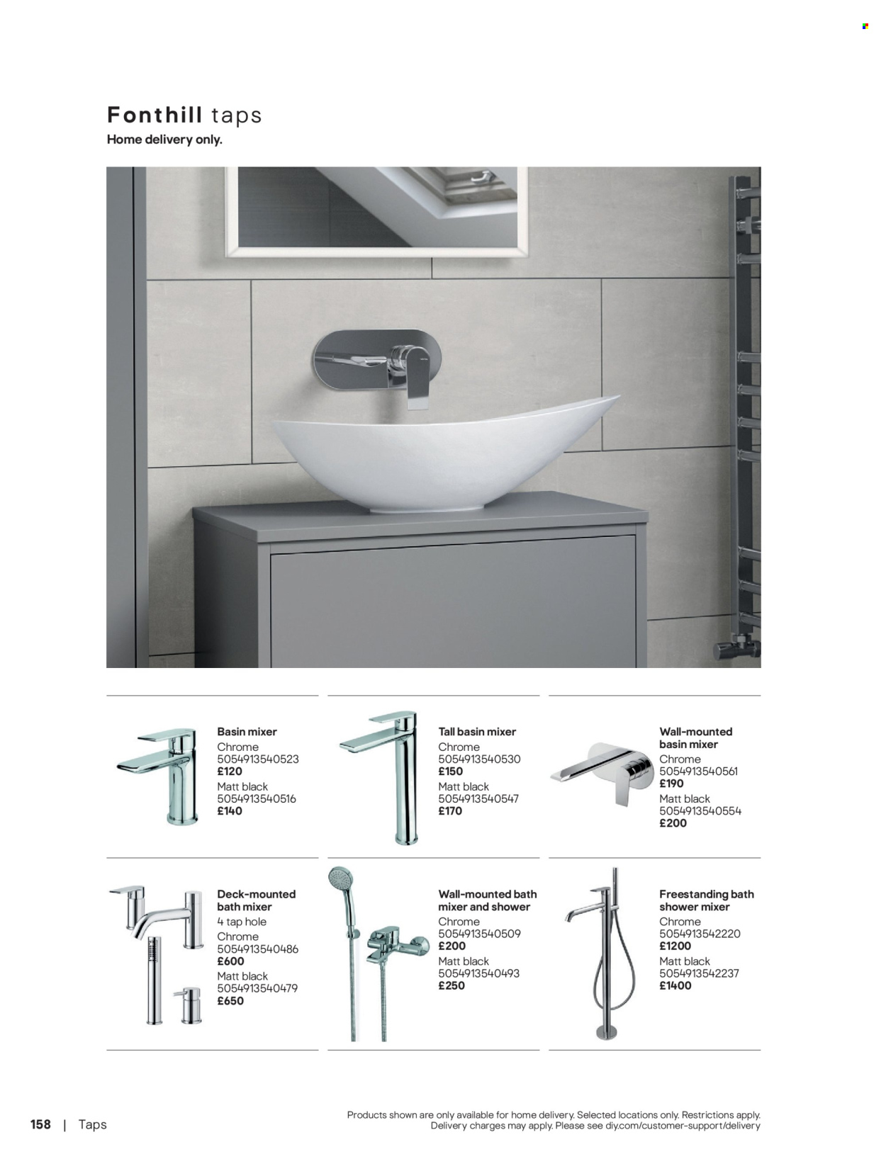 B&Q offer. Page 158