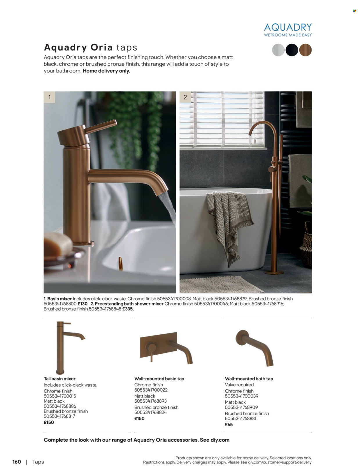B&Q offer. Page 160
