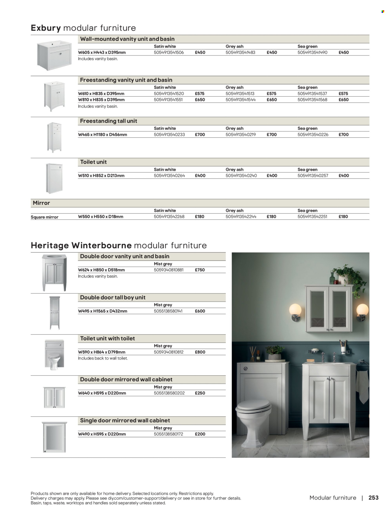 B&Q offer. Page 253