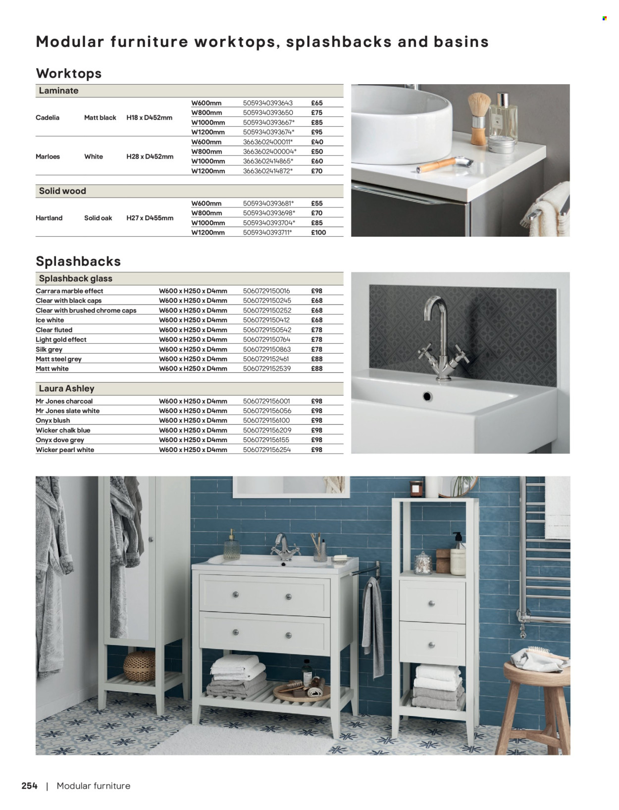 B&Q offer. Page 254