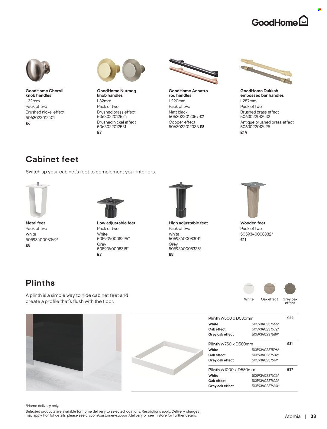 B&Q offer. Page 33