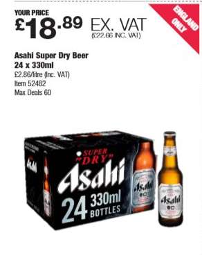 Asahi Super Dry Beer