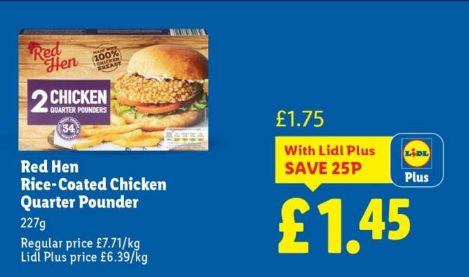 Red Hen Rice-Coated Chicken Quarter Pounder