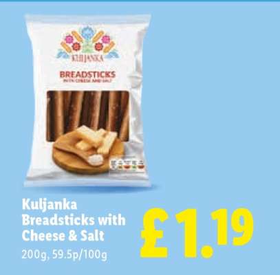Kuljanka Breadsticks with Cheese & Salt