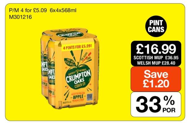 Crumpton Oaks Cider