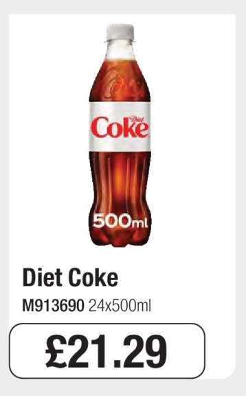 Diet Coke