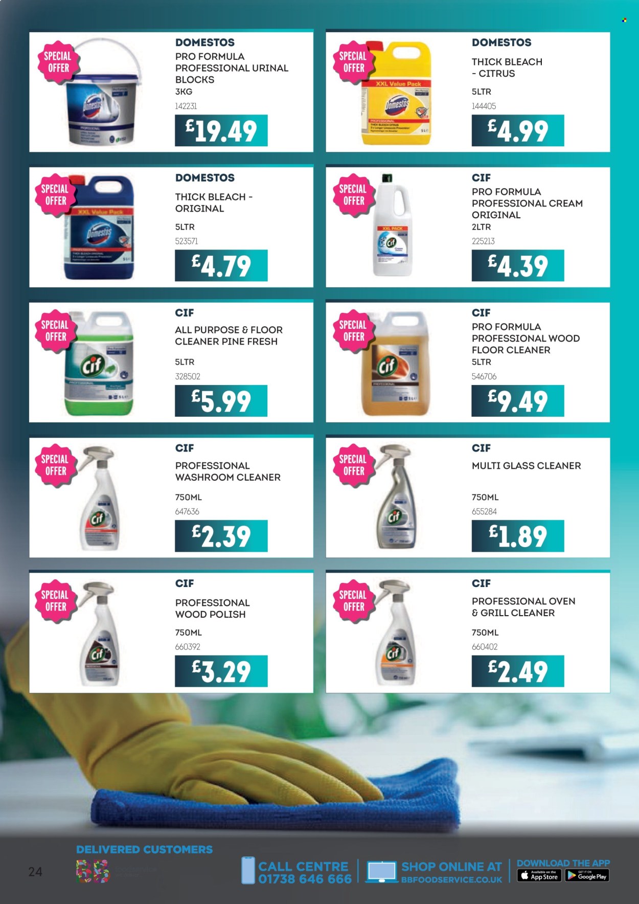 Bestway offer - 10/10/2025 - 06/11/2025. Page 24