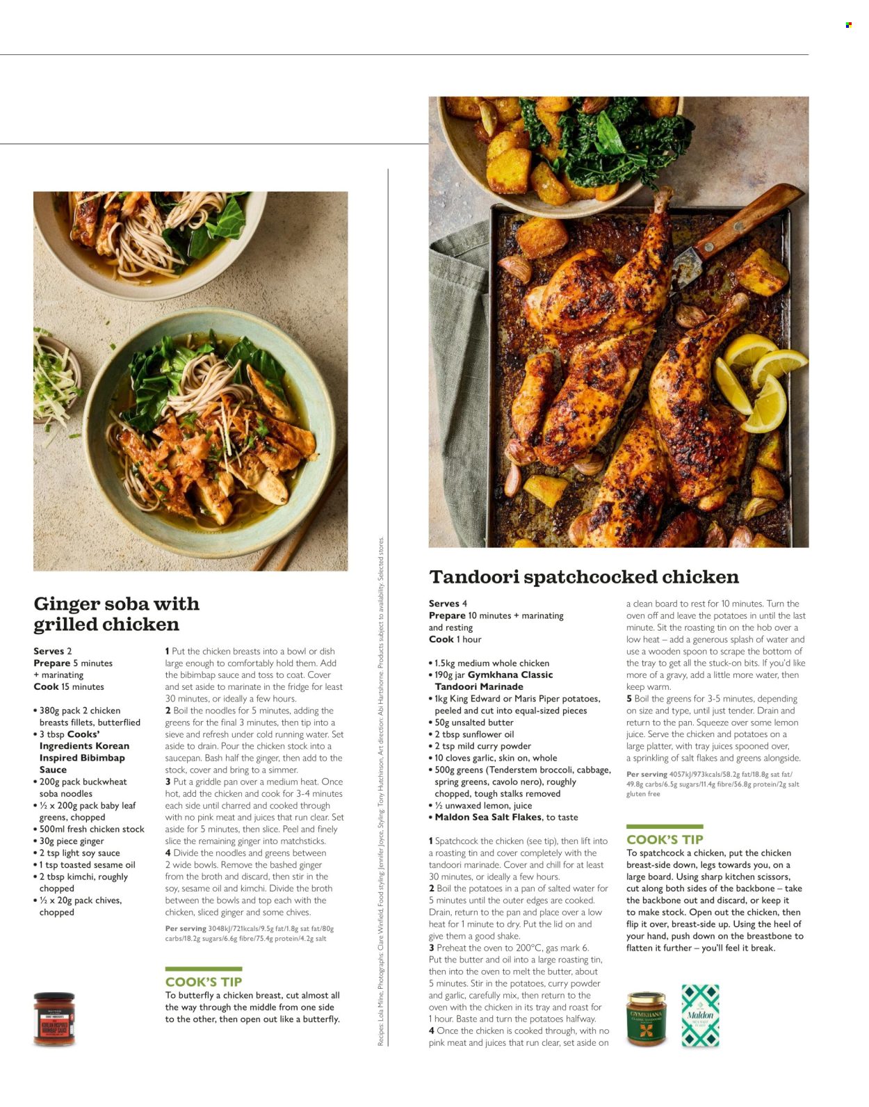 Waitrose offer. Page 21