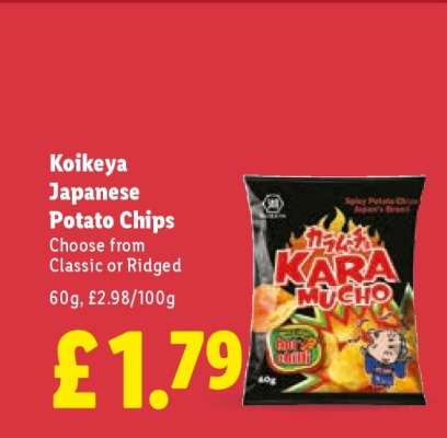 Koikeya Japanese Potato Chips